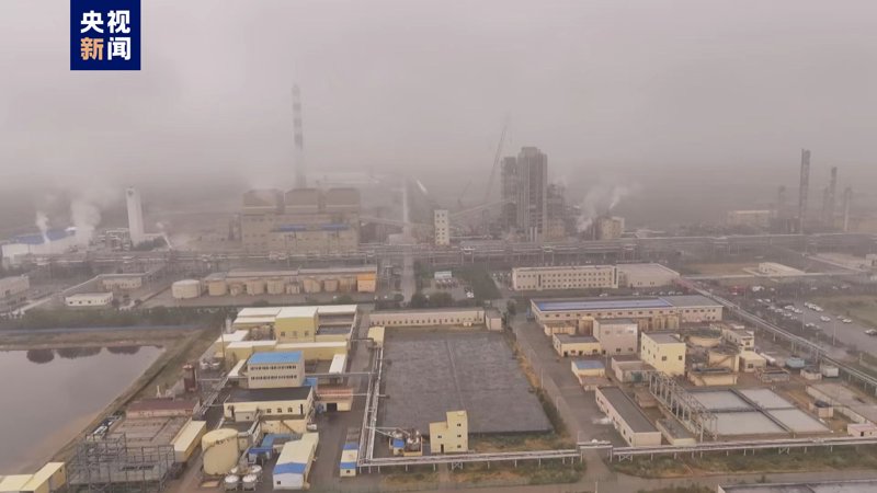 鄂尔多斯工业气体：推动制造业高质量发展的强劲动力
