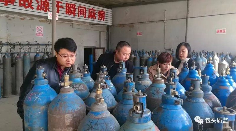 氧气瓶充装
